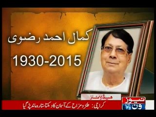 NewsONE Headlines 10PM, 17-December-2015