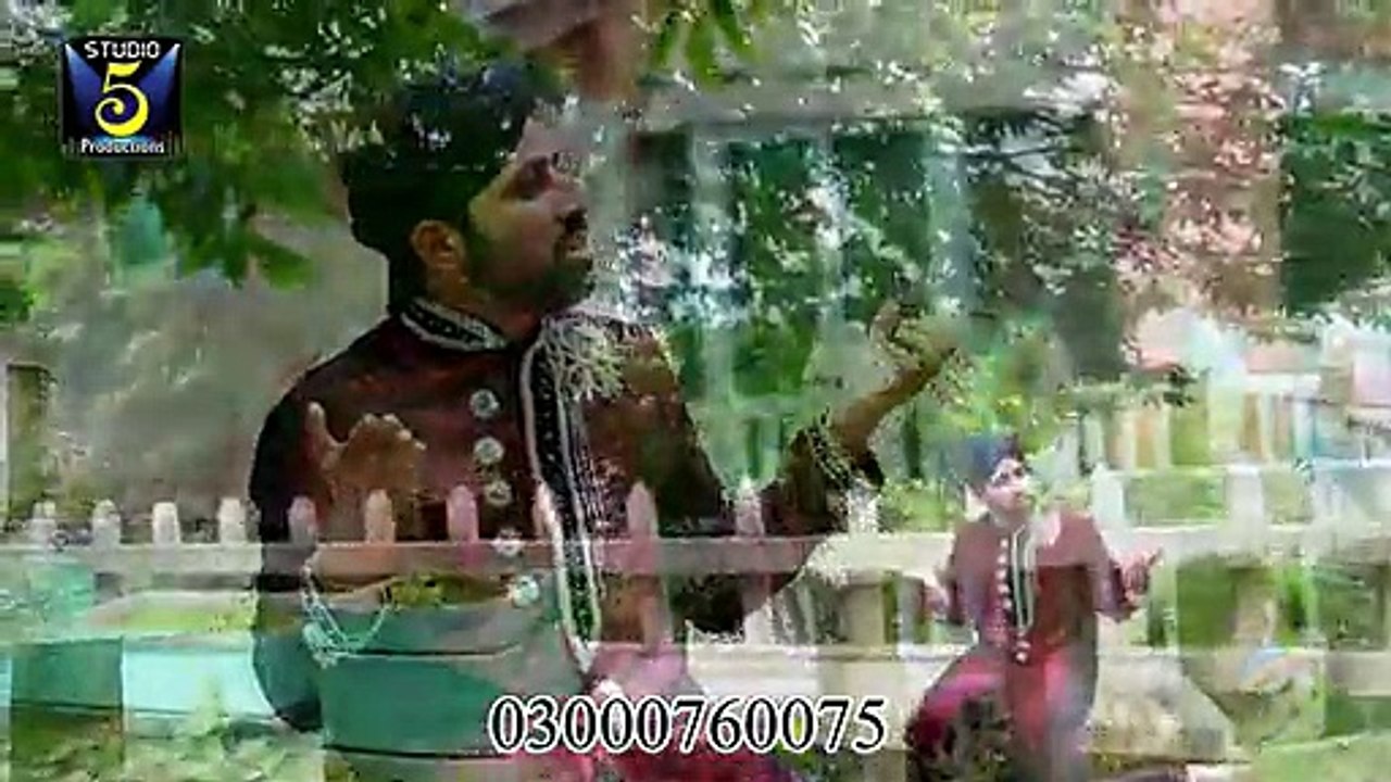 MADNI sarkar by Noman Nisar Naqshbadi released By Studio 5 03000760075