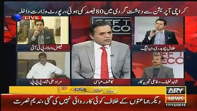 Kashif Abbasi to Talal Ch