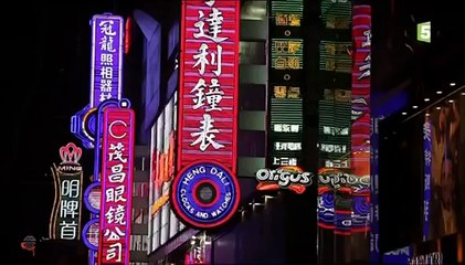 Le Nouvel Eldorado Français Shanghai Documentaire Planéte