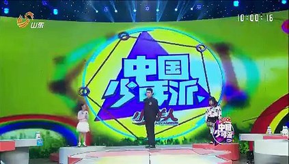 20151217 中国少年派 李梓菁PK张轩淇 张轩淇获胜