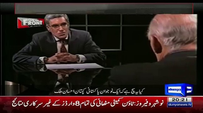 Gen Manekshaw Praising Captain Ahsan Malik For His Bravery..