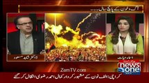 Shahid Masood In Detail About How Arab Spring Started On This Date