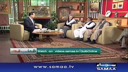 Aap kay masael aur unka hal - Qutb Online, 17 Dec 2015