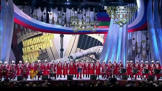 Любо, братцы, любо - Кубанский казачий хор HD