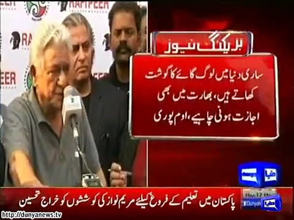Famous Indian Actor Om Pori said "He will come to Pakistan if again thretned by the extremists in India "