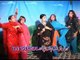 Meena Or De Zargia - Nazia Iqbal - Pashto New Album Songs Charsi Janan