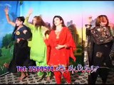 Zama Charsi Janana - Nazia Iqbal - Pashto New Album Songs Charsi Janan
