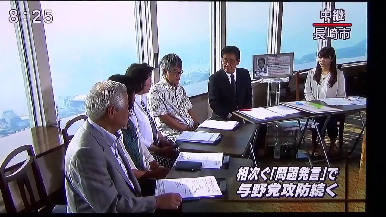 憲法(1):国民主権と平和主義