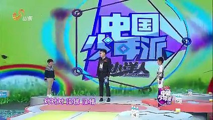 20151217 中国少年派 答题环节 激烈PK
