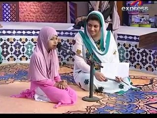 Young.Girl Naat , Emotional - Meri;Ulfat Madinay Say