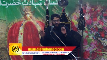 Download Video: Majlis 27 Safar 1437 Moulana Raza Haider Rizvi Reciting Majlis Shahdat Imam Hasan Imam Bargah AleyMohammed