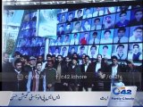 Allama Iqbal Medical College pray for APS Martyrs