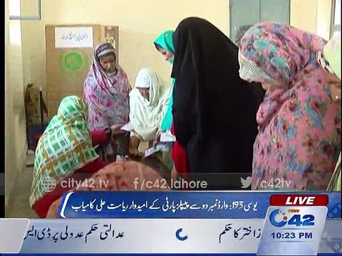 By-elections: PPP Ryasat Ali wins UC193 ward no 2 general councilor seat
