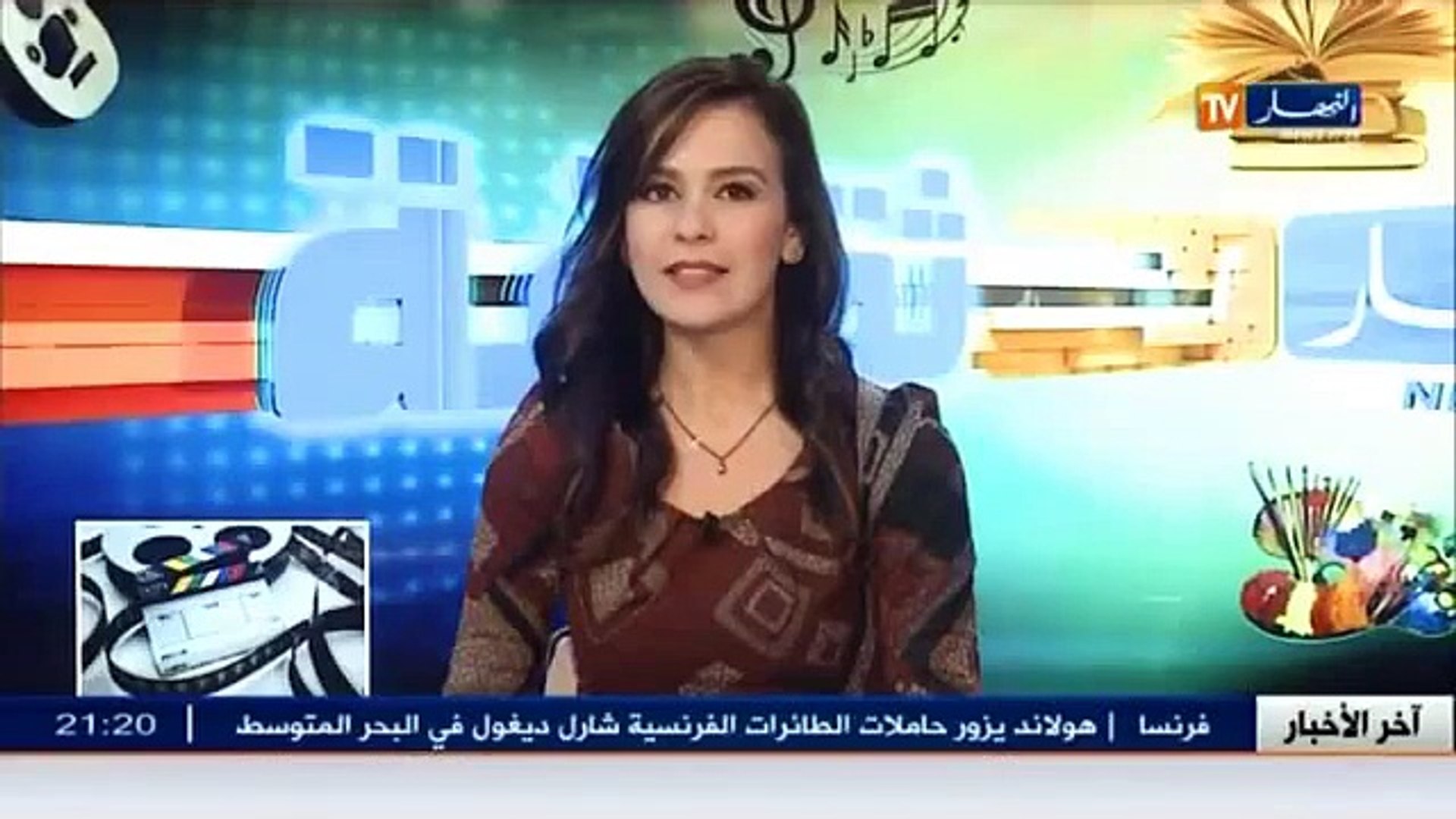 ⁣عنابة   أفلام تنافس بقوة في المهرجان الدولي للسنما المتوسطية