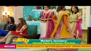 Morning Show Satrungi in HD – 17th December 2015 P2