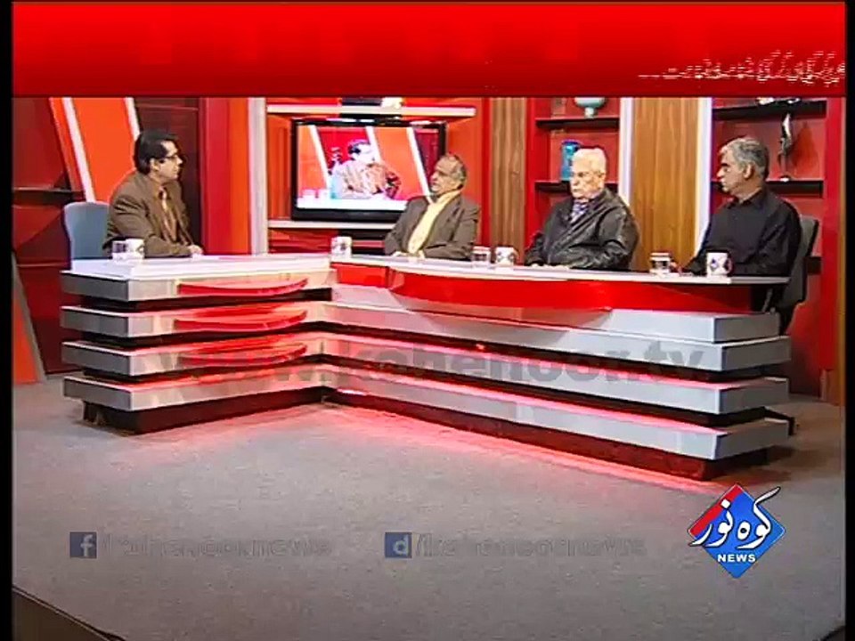 Pakistan Ki Awaaz 16-12-2015