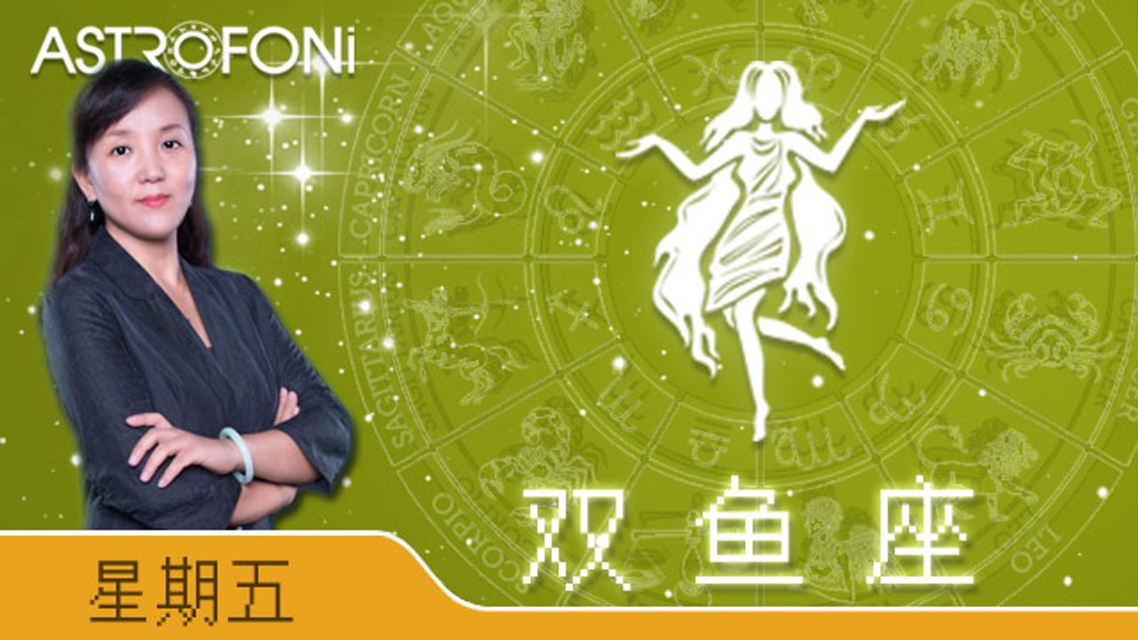 Virgo 06 Nov