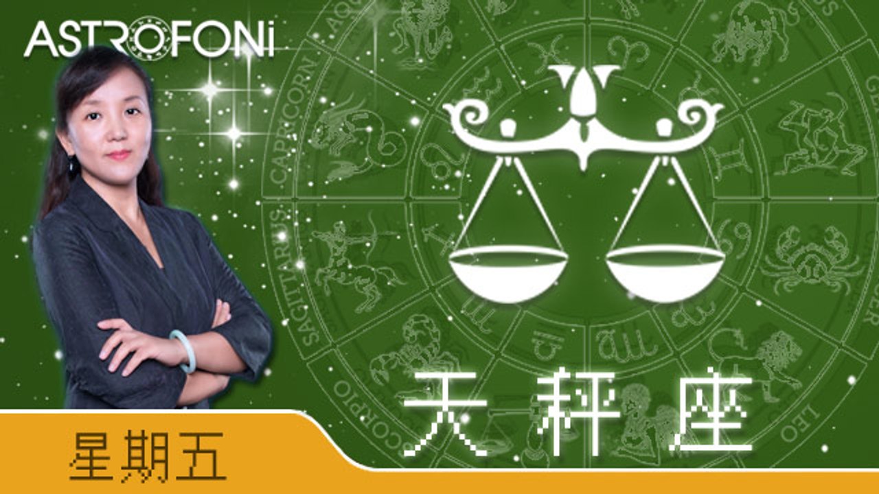 libra 06 Nov