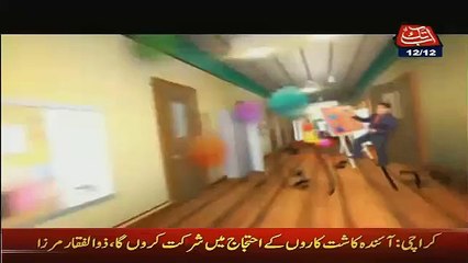 Hazraat with Kashif Khan & Saleem Afridi 17th December 2015 on Abb Tak (Repeat)