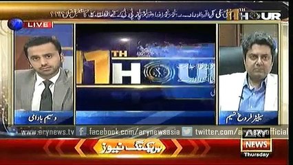 11th Hour  17 Dec 2015