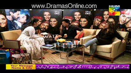 Sanam Jung Nay Aisi Harkat Ki Kay Shahrukh Khan Bhe Embarrassed Ho Gaie