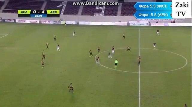 Greek Cup AE Larisa - AEK Athens 0-5 Mantalos