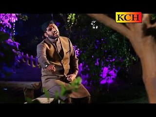 Amman Halleema Tery Sadky Jawan ||| Hafiz Akram Raza |||