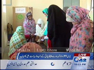 News Bulletin 10pm 17th December 2015