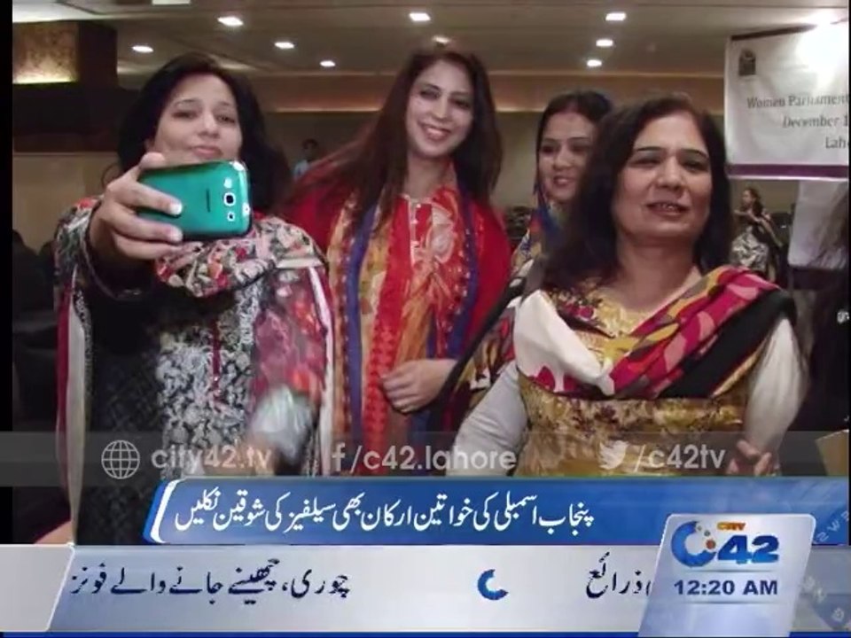 Punjab Assembly Female members remained busy in taking selfies