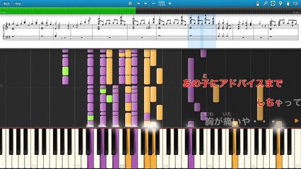 アオハライド OP「世界は恋に落ちている」[FULL] Ao Haru Ride