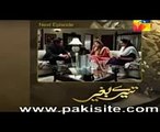 Tere Baghair Episode 6 Promo on Hum Tv drama HD