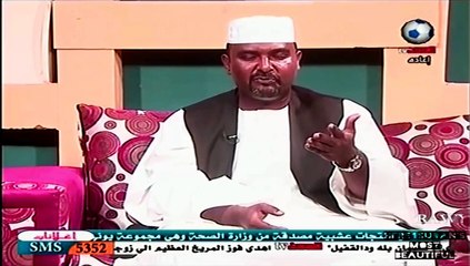 الشاعر صلاح ود مسيخ - مسدار البص