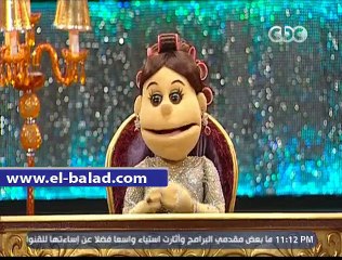 أبلة فاهيتا تسخر من فتوى حرمانية المحادثة بين الرجل والمرأة