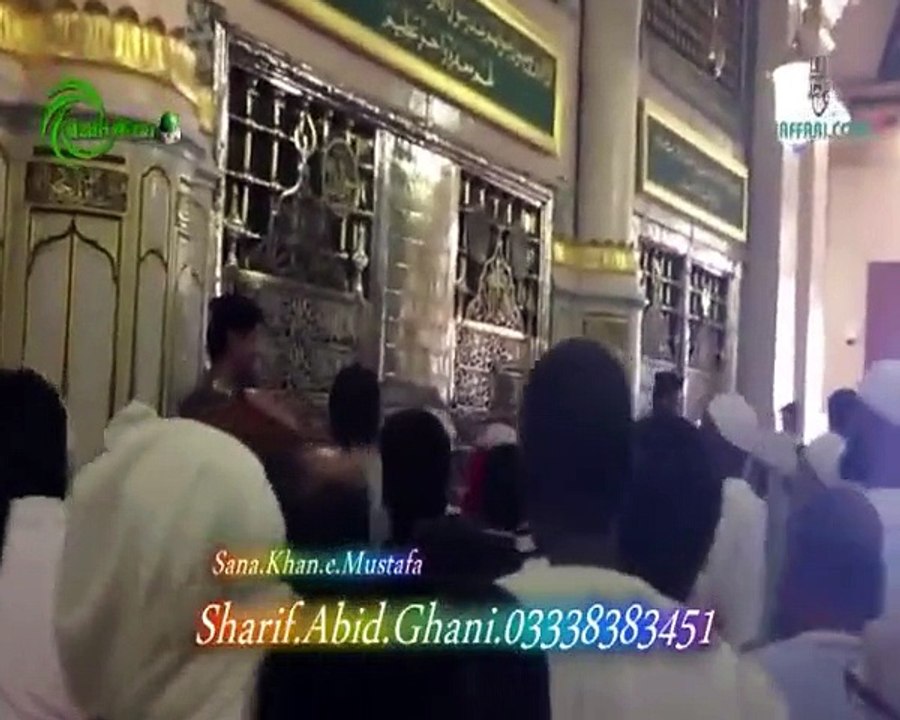 Tajdare Arab by Abid Ghani