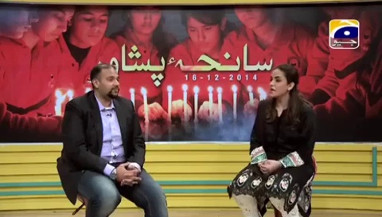 Nadia Khan Show 16 December 2015 - APS Peshawar Part- 2 of 2