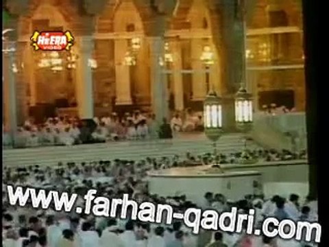 Allah Nabi Da Naam laiaye - Farhan Ali Qadri Full Video Naat 2006