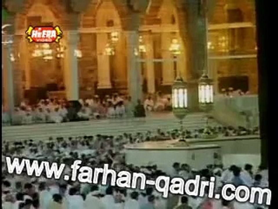 Allah Nabi Da Naam laiaye - Farhan Ali Qadri Full Video Naat 2006