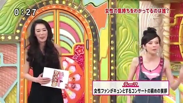 草彅剛 稲垣吾郎 滝沢秀明 今井翼　ファンがキュンとくるコンサートの締めのセリフコンテスト！！優勝はまさかのアノ人ｗｗｗ