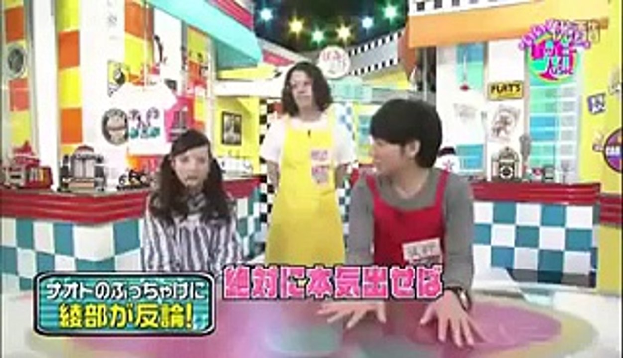 ナオト・インティライミ ピース綾部　ナオト・インティライミ ♪「君に逢いたかった」