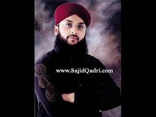 Allah Janta hai Muhammad ka Martaba by Sajid Qadri