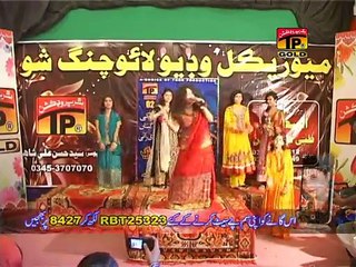 Anda Paey Sohna Meda - Khushbu Laghari - Official Video