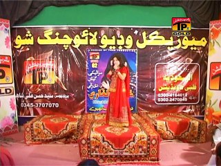 Zakham Dil Chupa Kay - Khushbu Laghari - Official Video