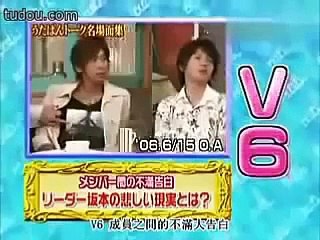 V6・いのっち 井ノ原が岡田准一にキレた理由にSMAP・中居正広が岡田准一を助ける！