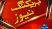 Pervaiz Musharraf expels Ahmed Raza Kasuri from APML