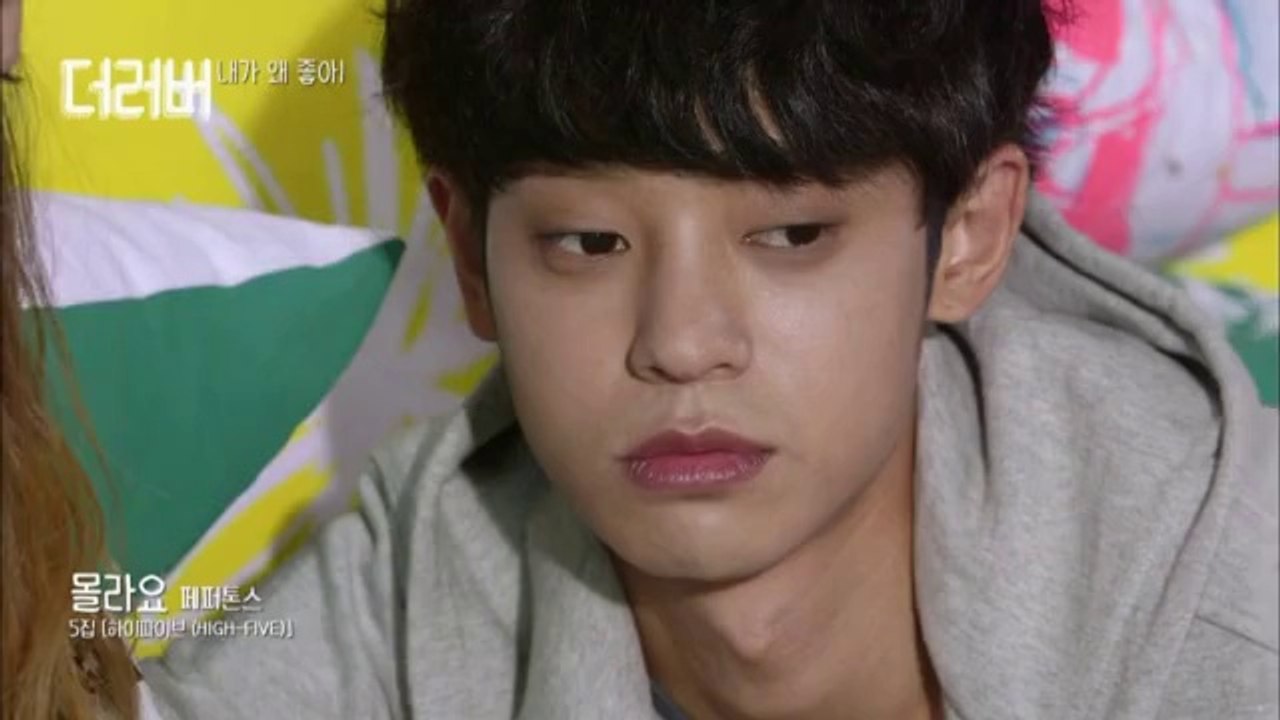 the lover * Dorama* ( 더 러버 ) cap 10 full sub español