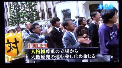 YouTube 検閲動画 【イスラム国 人質事件】 援助を誇って国民を死なせ、何が正義か ( 武田邦彦ブログ音声より )　#武田邦彦 #武田教授 #安倍晋三 #安倍首相 #安倍 #