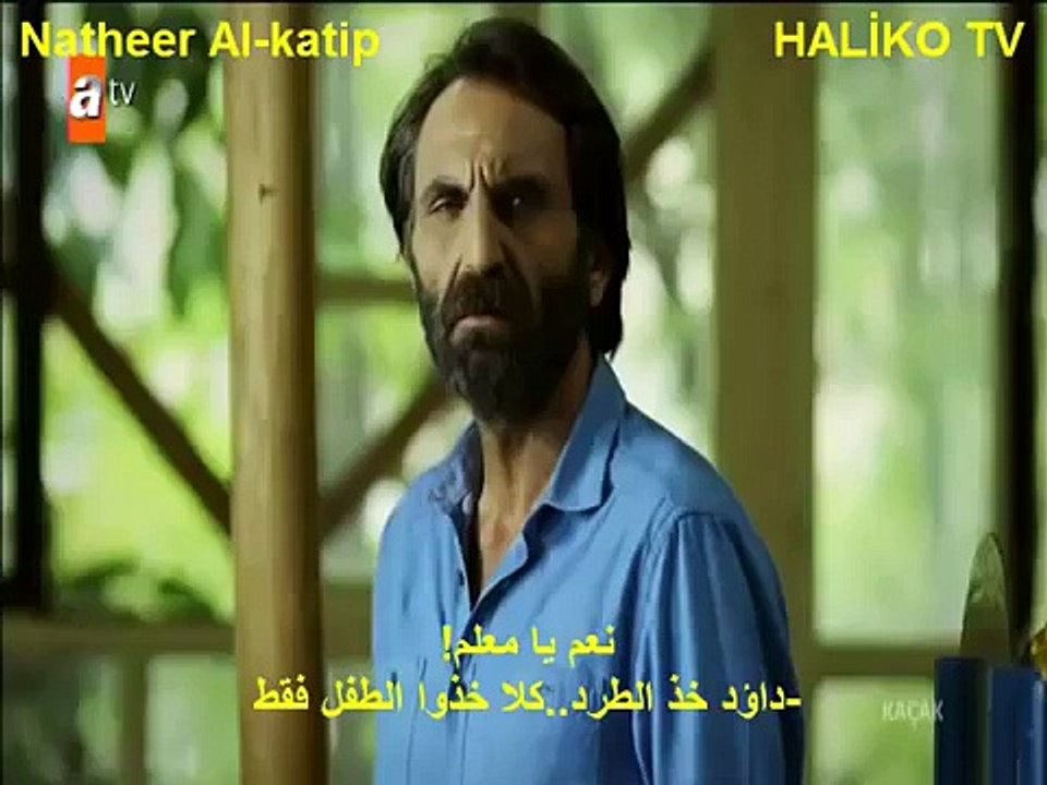 مسلسل الهارب الجزء الثاني من الحلقة الاولى مترج...