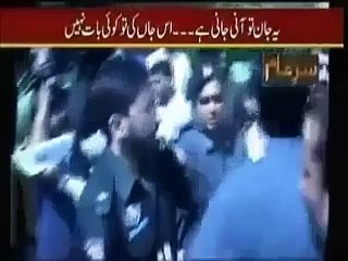 SAR E AAM 14 DECEMBER 2015,WITH SYED IQRAR UL HASAN