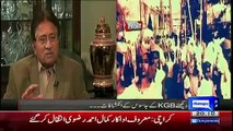 Why Bengalis Turned Against Us-Musharraf Telling